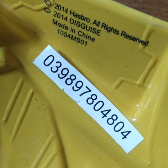 Hasbro Transformer Bumblebee Mask 2014 - Picture 5 of 5